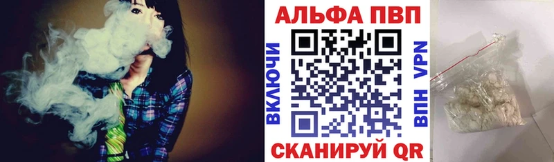 А ПВП мука  сколько стоит  Слюдянка 