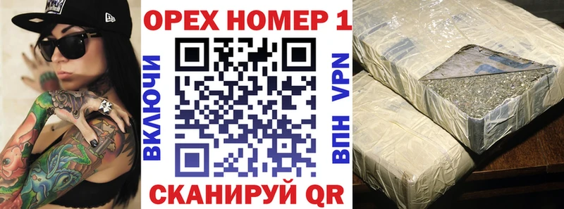 КОКАИН Эквадор Слюдянка