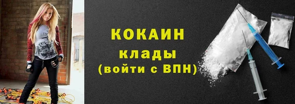 гашиш Няндома
