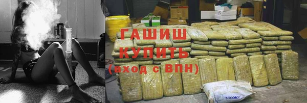 mdma Новодвинск