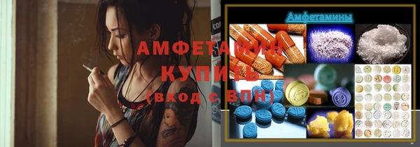 гашиш Няндома