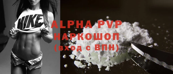 ПСИЛОЦИБИНОВЫЕ ГРИБЫ Нязепетровск