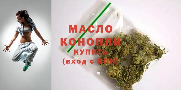 гашиш Няндома