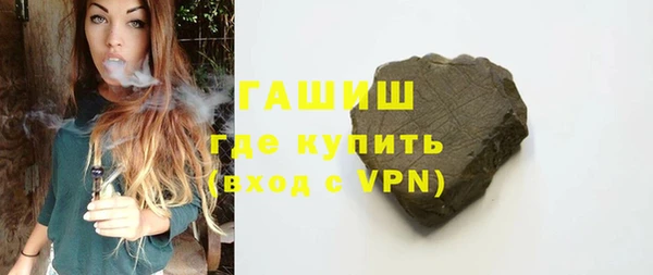 кокаин Саяногорск