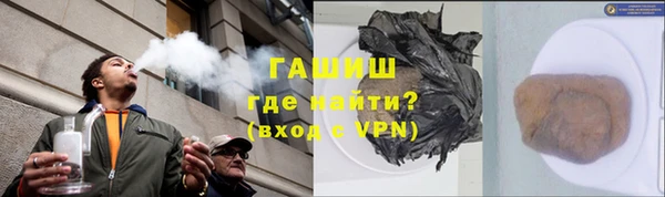 гашиш Няндома