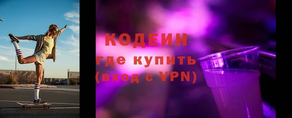 mdma Новодвинск