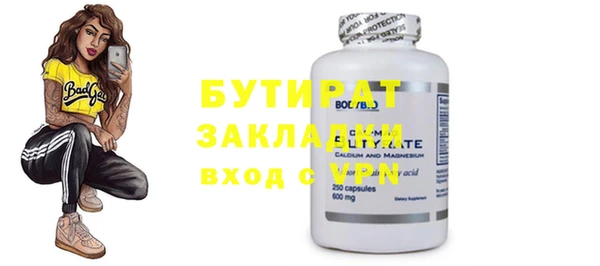 mdma Новодвинск