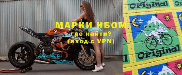 mdma Новодвинск