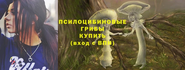 прущая мука Воткинск