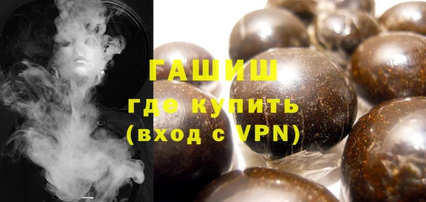 mdma Новодвинск