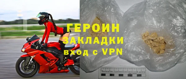 гашиш Няндома