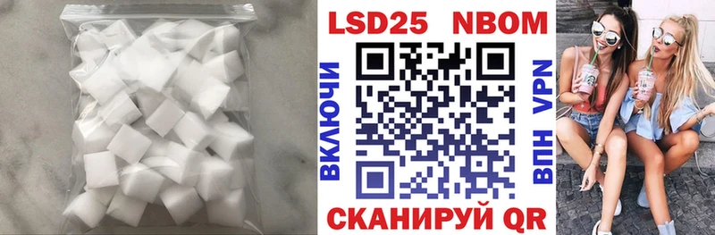 ЛСД экстази ecstasy  MEGA как войти  Слюдянка 