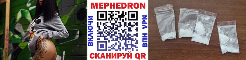 omg зеркало Слюдянка МЯУ-МЯУ 4 MMC