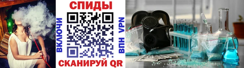Первитин витя  дарнет шоп  Слюдянка 